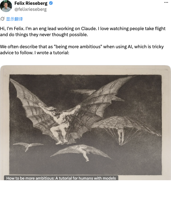 Authentic X post screenshot from Anthropic Engineering Lead Felix Rieseberg announcing 'How to be more ambitious' with 857k views, verified badge, and Goya illustration